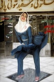 "Marilyn", signé de l'artiste iranienne Homa Arkani.