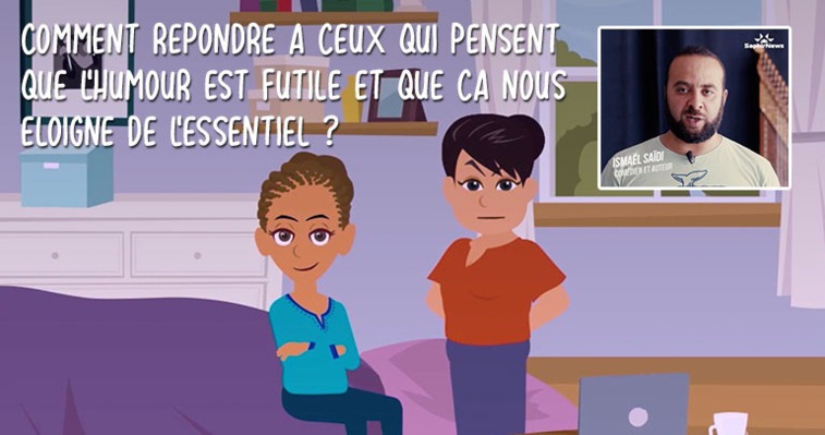Vidéo – La Casa del Hikma : l'humour, inutile et incompatible avec l'islam ? Vidéo – La Casa del Hikma : l'humour, inutile et incompatible avec l'islam ?