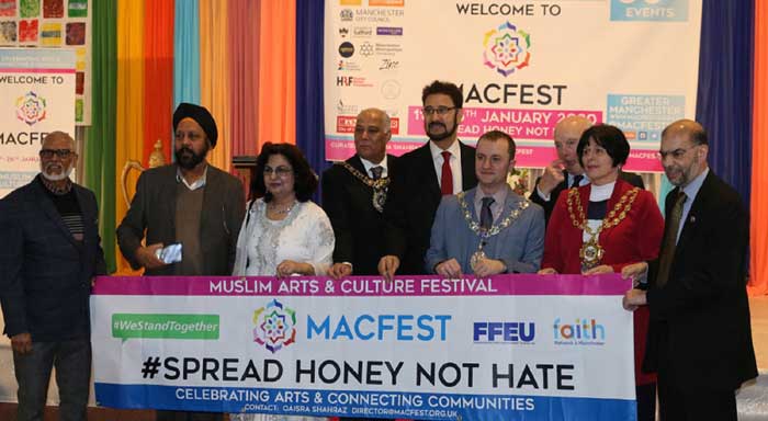 Royaume-Uni : un festival des cultures musulmanes distingué d'un prestigieux prix de la Reine