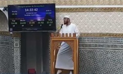 Du limogeage d'un imam à la plainte contre Darmanin, retour sur l'affaire secouant la mosquée de Gennevilliers Du limogeage d'un imam à la plainte contre Darmanin, retour sur l'affaire secouant la mosquée de Gennevilliers