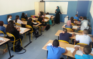 Marseille │Le collège-lycée musulman Ibn Khaldoun fait sa 
