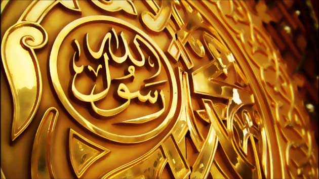 Mawlid – La Burda, pour l’amour du Prophète Muhammad