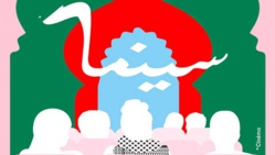 Le Festival du film franco-arabe de Noisy-le-Sec fête sa 10e édition Le Festival du film franco-arabe de Noisy-le-Sec fête sa 10e édition