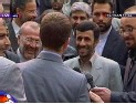 Ahmadinejad saluant les militaires britanniques
