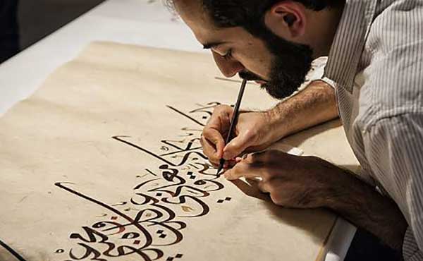 La calligraphie arabe est désormais inscrite au patrimoine culturel immatériel de l’humanité par l'UNESCO. © Unesco / Jassim Meraj, Kuweit, 2017