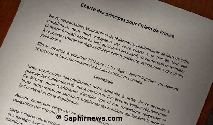 Trois fédérations du CFCM se résignent à signer la charte des principes pour l'islam de France, voici pourquoi