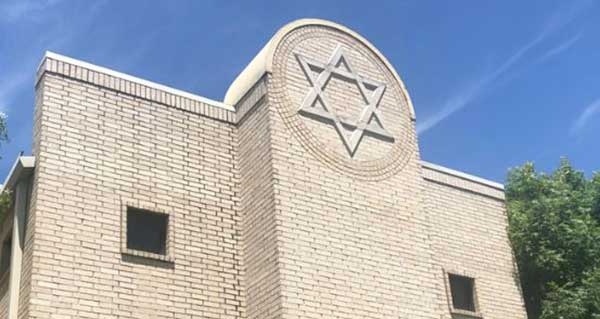 La synagogue Beth Israel de Colleyville, au Texas. © Google Maps