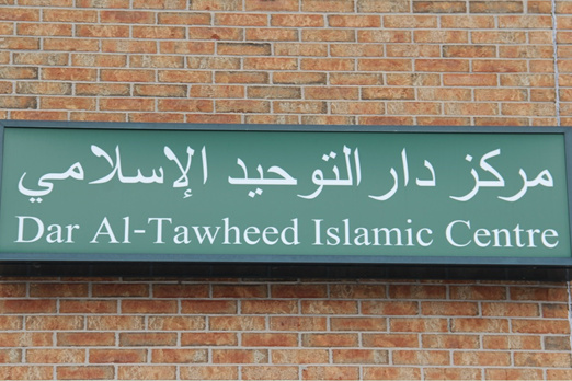 Canada : ce que l'on sait de l'attaque à la hache qui a secoué une mosquée de l’Ontario