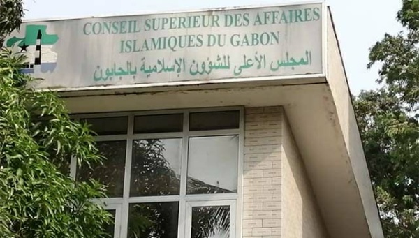Le hajj 2022 se fera sans les musulmans du Gabon