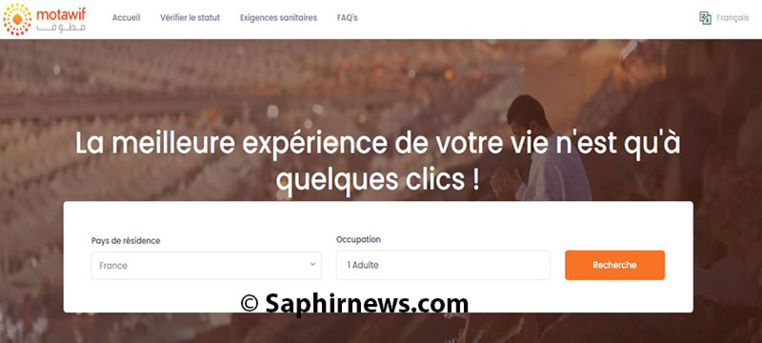 Hajj 2022 : la plateforme Motawif lancée, les premiers tarifs affichés, des questions en suspens Hajj 2022 : la plateforme Motawif lancée, les premiers tarifs affichés, des questions en suspens