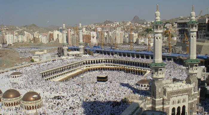 Hajj 2022 : la date limite des inscriptions à Motawif connue
