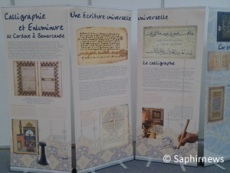 L'exposition sur la calligraphie et l’enluminure de Cordoue à Samarcande provenant de l’Institut du monde arabe (IMA).