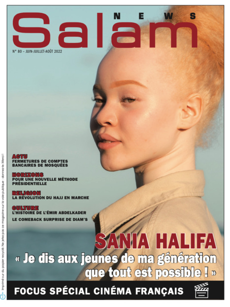 Salamnews Spécial Cinéma français & Hajj face à la digitalisation du monde Salamnews Spécial Cinéma français & Hajj face à la digitalisation du monde