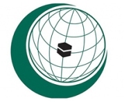 Le logo de l'OCI.