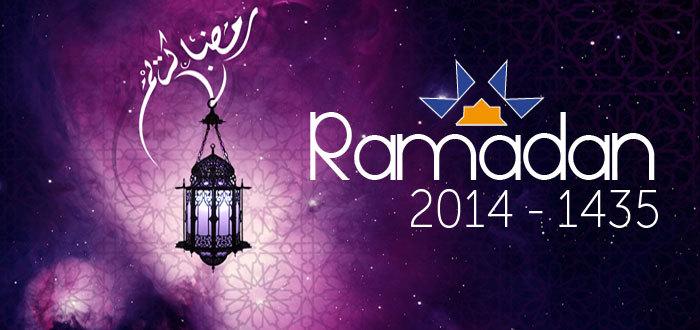 Ramadan : conseils aux musulmans de France