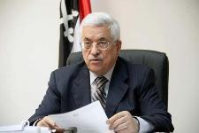 La Palestine va adhérer au Statut de Rome de la CPI