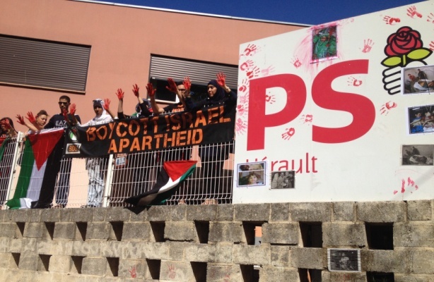 Occupation du siège de la fédération de l'Hérault du PS par le collectif BDS le 30 juillet.