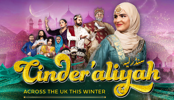Grande-Bretagne : le spectacle de pantomime musulmane Cinder’ Aliyah intégré au fond d’archives le plus important