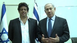 Meyer Habib aux côtés de Benjamin Netanyahou