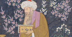 Ramadan : Les secrets du jeûne vus par Ibn Arabi, traduit par Abdallah Penot