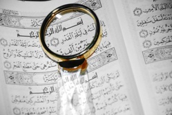 © Radiant Guy/CC BY-SA 2.0 © Radiant Guy/CC BY-SA 2.0