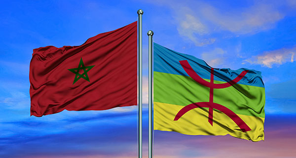 Le Nouvel an berbère reconnu comme jour férié au Maroc