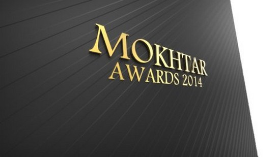 Les Mokhtar Awards, le retour du festiv'Halal