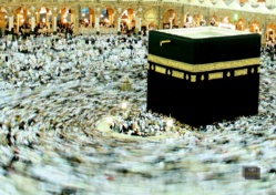Hajj 2023 : face aux incertitudes de Nusuk, des agences de voyages proposent des services qui font débat Hajj 2023 : face aux incertitudes de Nusuk, des agences de voyages proposent des services qui font débat