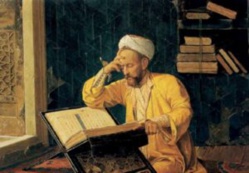 Penser l'islam et la République : l'ijtihad au cœur (1/4) Penser l'islam et la République : l'ijtihad au cœur (1/4)