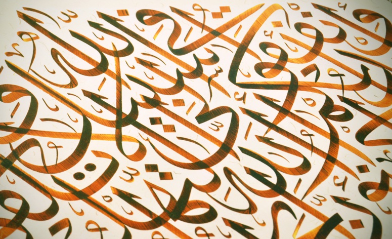 © Deposit Photos © Deposit Photos