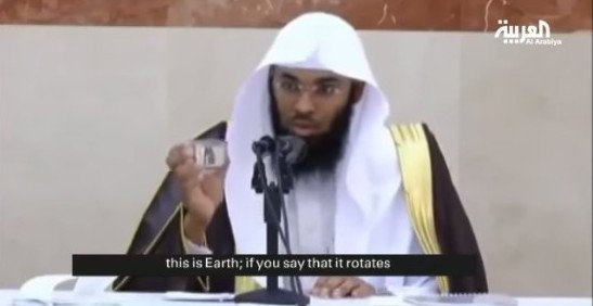 La preuve que la Terre ne tourne pas, selon un prédicateur saoudien (vidéo)
