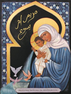 Icône de Notre-Dame du Maroc © Sœurs carmélites de Tanger