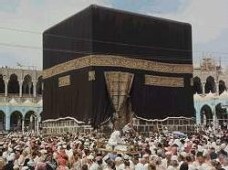 La Kaâba, à La Mecque
