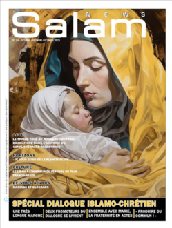 Le dialogue islamo-chrétien au cœur d’un numéro inédit de Salamnews Le dialogue islamo-chrétien au cœur d’un numéro inédit de Salamnews