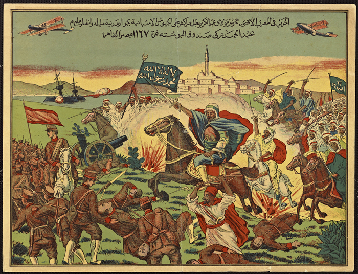 Abdelkrim rejetant les Espagnols, en 1921, bataille d'Anoual, lors de la guerre du Rif. (Archives nationales d'Outre-Mer)