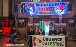 Depuis la France, des Palestiniens plus que jamais mobilisés « face à la barbarie génocidaire » à Gaza Depuis la France, des Palestiniens plus que jamais mobilisés « face à la barbarie génocidaire » à Gaza