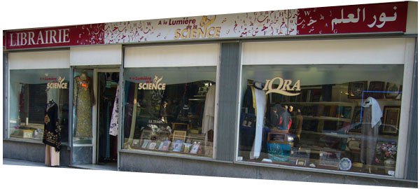 Nice : la justice s'oppose à la fermeture administrative de la librairie musulmane Iqra