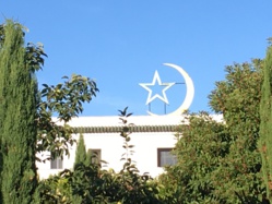 Début du Ramadan 2024 : la date en France annoncée pour lundi 11 mars à la Grande Mosquée de Paris Début du Ramadan 2024 : la date en France annoncée pour lundi 11 mars à la Grande Mosquée de Paris