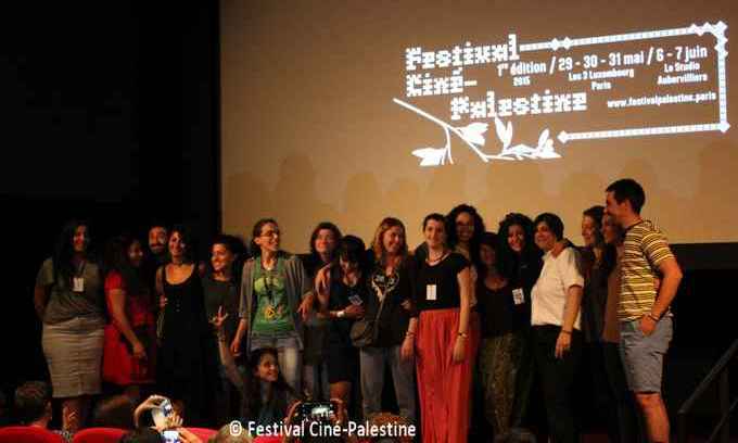 Le Festival Ciné-Palestine (FCP), ici avec l'équipe, a pris fin dimanche 7 juin à Aubervilliers, en région parisienne. Une trentaine de films palestiniens ont été alors projetés.