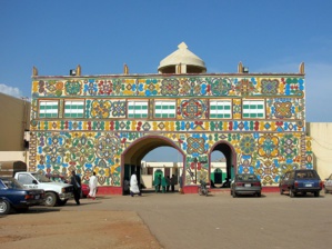 La porte du palais de l'Emir, à Kano. La porte du palais de l'Emir, à Kano.