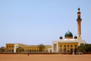 La Grande Mosquée de Niamey. La Grande Mosquée de Niamey.