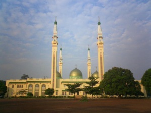 La mosquée Fayçal, à Conakry. La mosquée Fayçal, à Conakry.