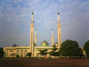 La mosquée Fayçal, à Conakry.