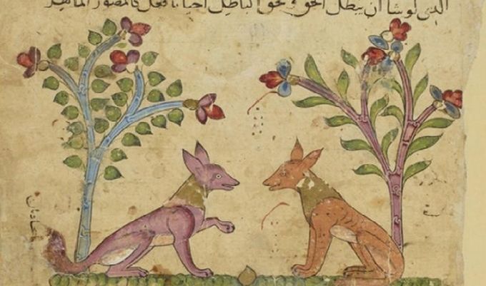 Ibn al-Muqaffa, Kalila wa Dimna, Égypte ou Syrie, XIVe siècle : Les chacals Kalila et Dimna en train de converser © BNF