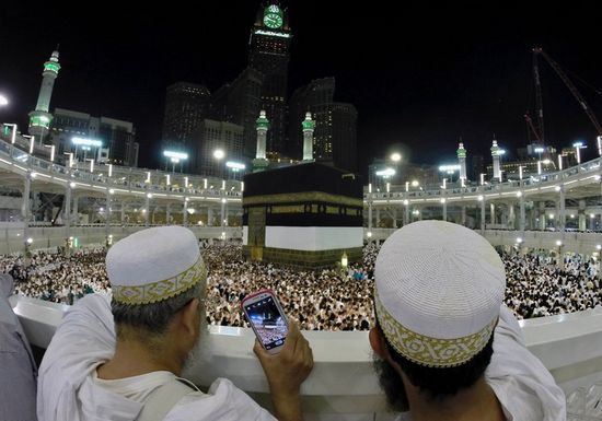 Une application trilingue lancée sur le Hajj