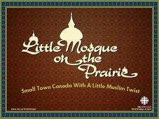 'La petite mosquée dans la prairie' primée