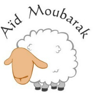 Aïd Moubarak !