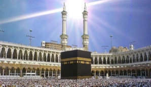 Mourir pendant le Hajj