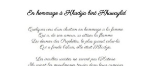 En hommage à Khadija bint Khuwaylid