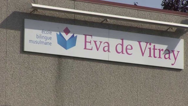 L'école musulmane Eva de Vitray, à Mantes-la-Jolie (Yvelines), endeuillée au mois d'octobre 2015 par le décès tragique de deux élèves.